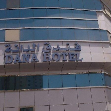Dana Hotel Doha Exterior foto